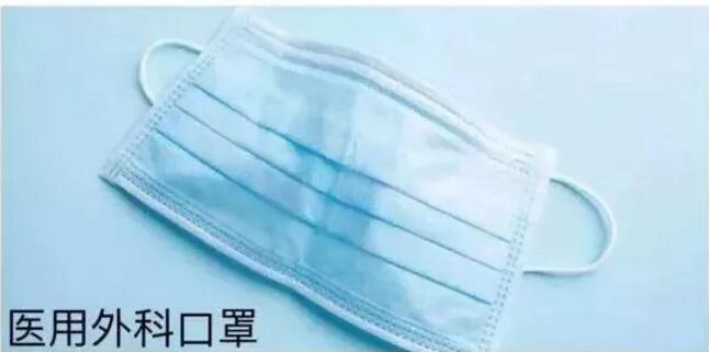 醫用無紡布